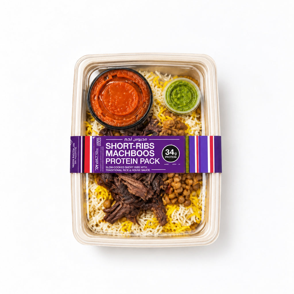 PICK Short Ribs Machboos