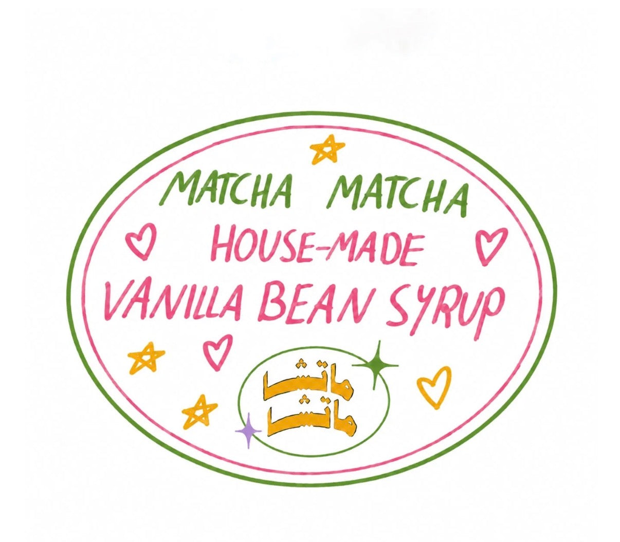 MATCHA MATCHA vanilla bean syrup
