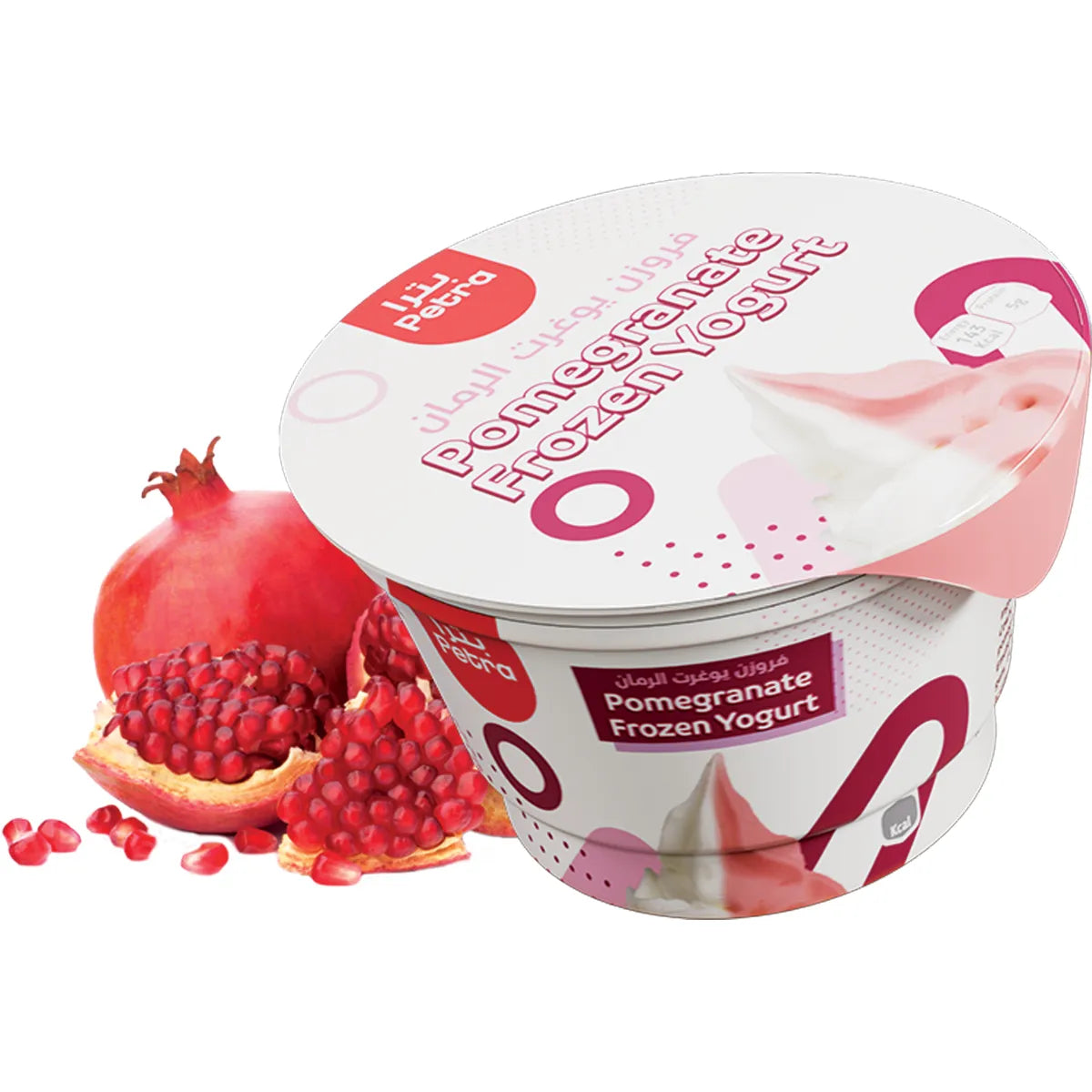 PETRA Pomegranate Frozen Yogurt