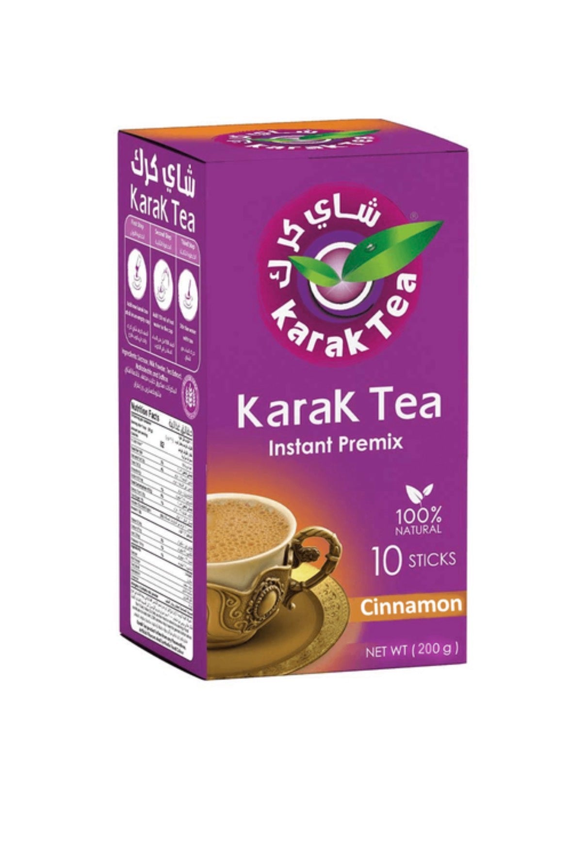 KARAK TEA Cinnamon