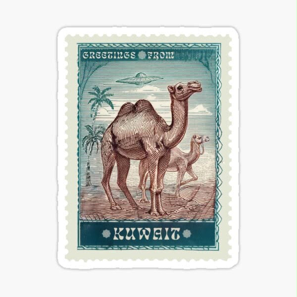KUWAIT Sticker