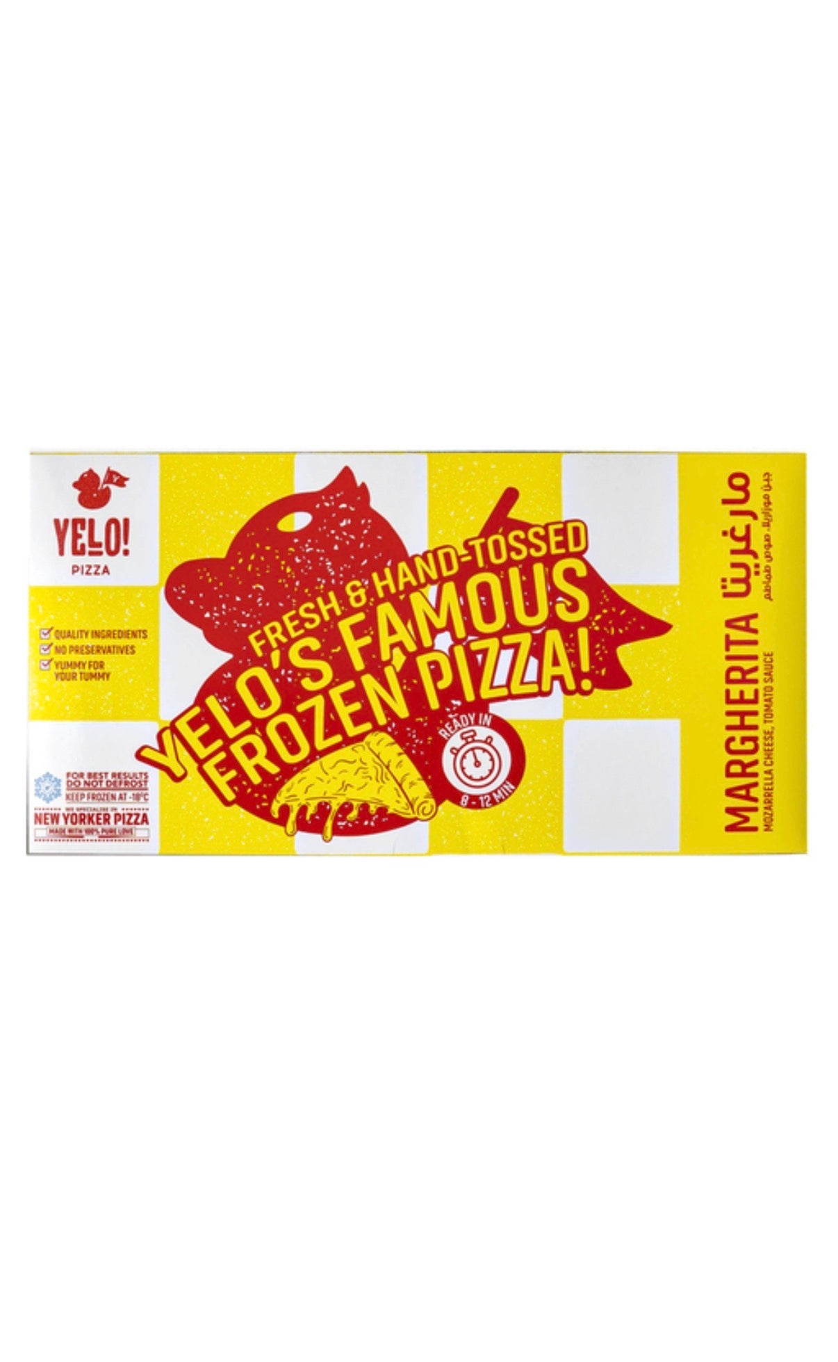 YELO MARGARITA PIZZA