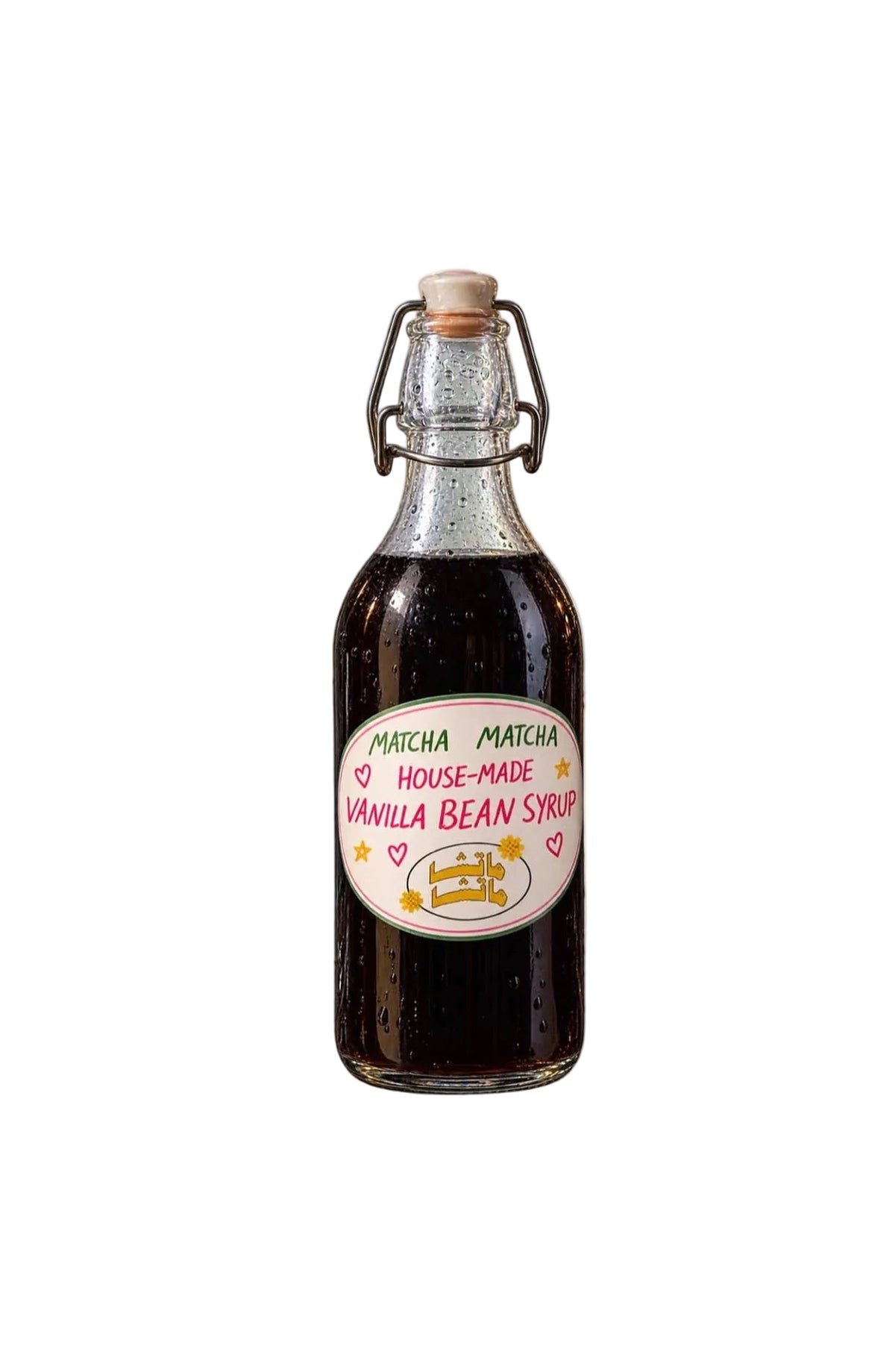 MATCHA MATCHA VANILLA BEAN SYRUP 1350ml