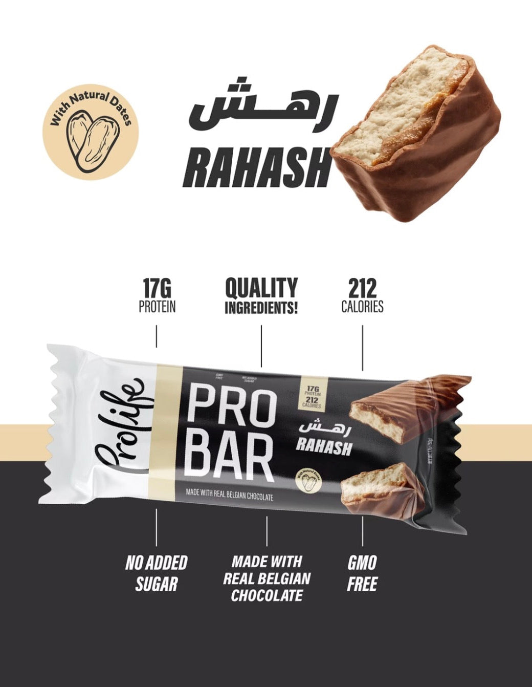 ProLife ProBar Rahash