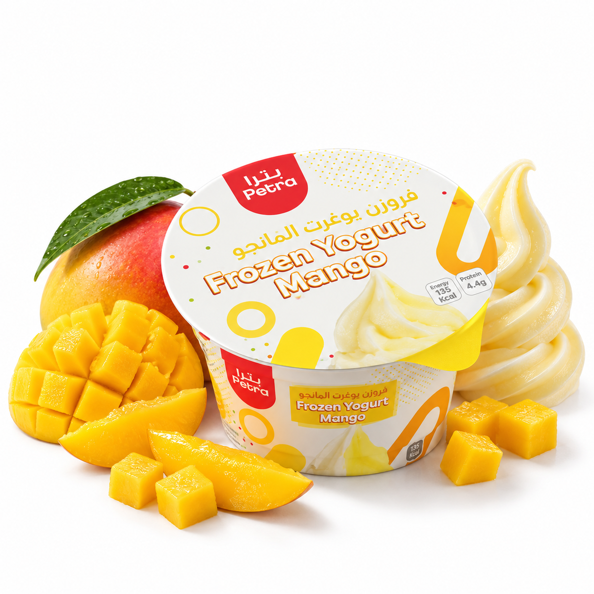 Petra Frozen Yoghurt