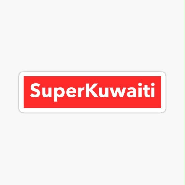 SUPERKUWAITI Sticker