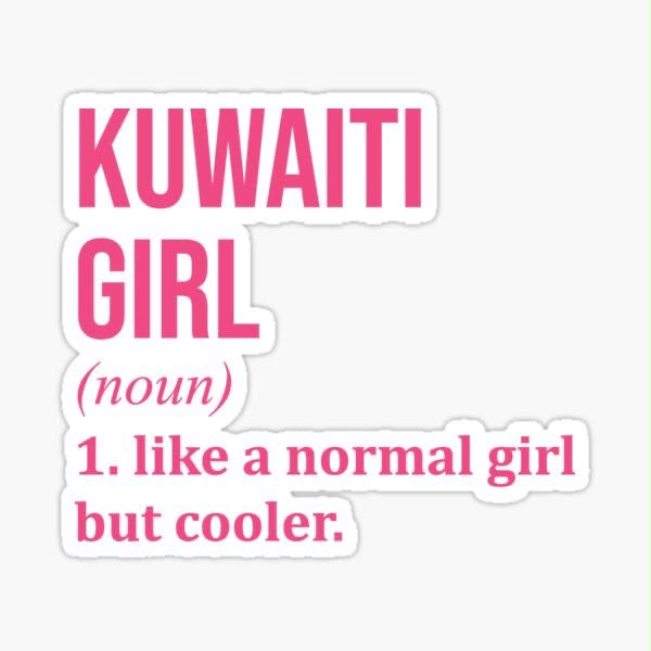 KUWAITI GIRL Sticker
