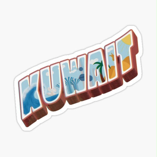 KUWAIT Sticker
