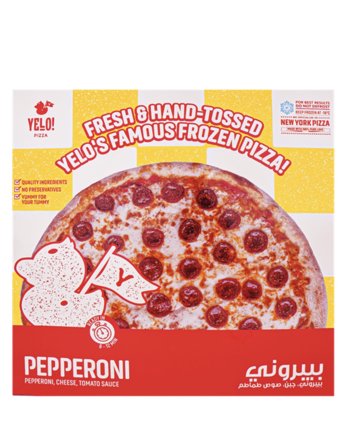 YELO PEPPERONI PIZZA