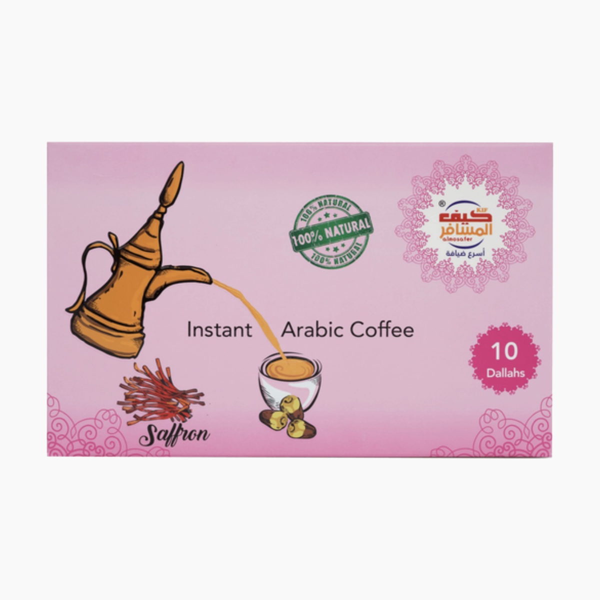 INSTANT ARABIC COFFEE