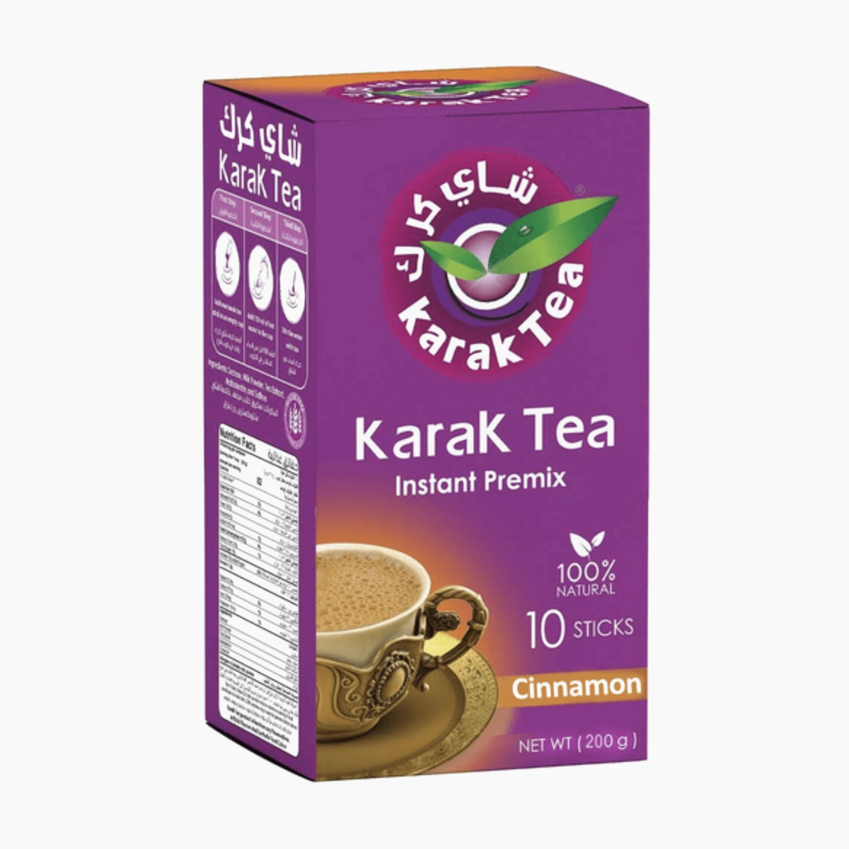 KARAK TEA CINNAMON